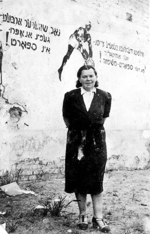 צביה וילדשטיין 1944